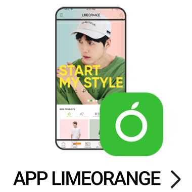 Thời Trang Hàn Quốc Lime Orange | LimeOrange.vn